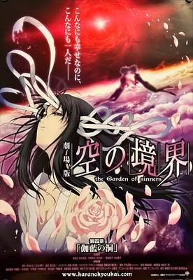 🖼️ 무덤의 화랑(하카바노가로) 이미지 2